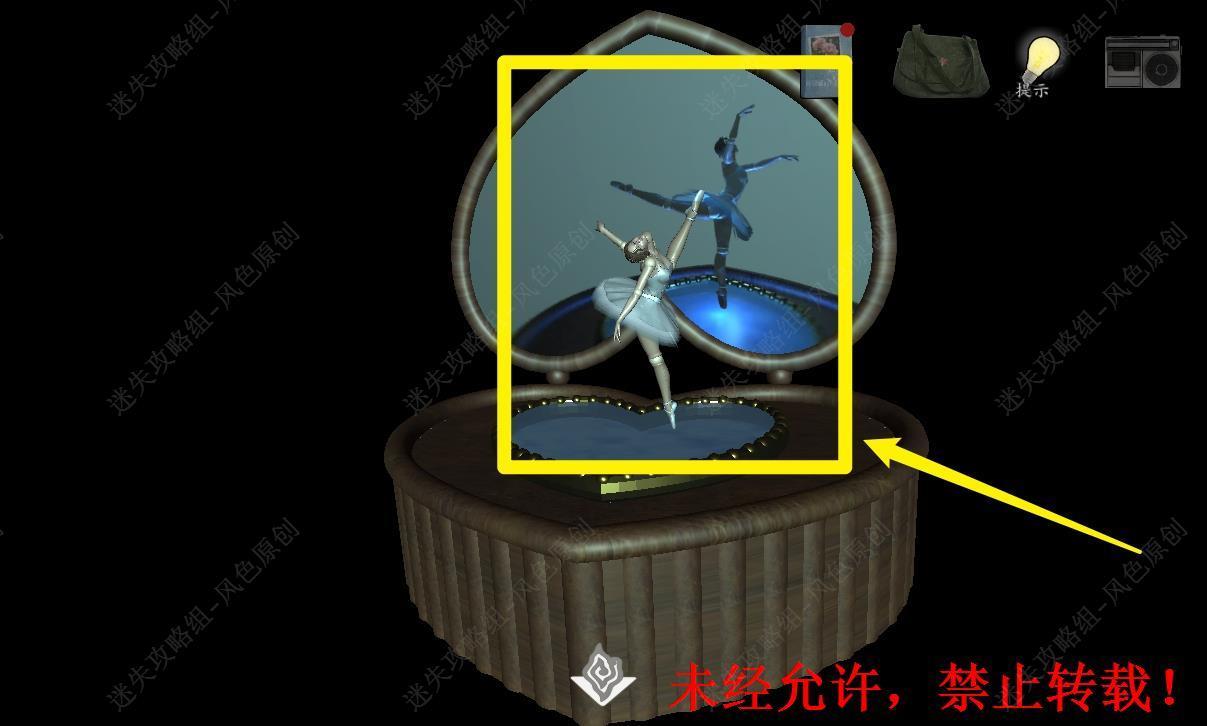 街解谜游戏免广告版4
